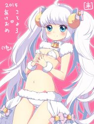 Rule 34 | 1girl, 2015, ahoge, akeome, bell, bikini, blue eyes, blush, bow, breasts, chinese zodiac, covered erect nipples, cowboy shot, fur, hair bow, happy new year, highres, horns, interlocked fingers, kuune rin, long hair, looking at viewer, micro bikini, navel, new year, original, own hands clasped, own hands together, pink background, sheep horns, signature, small breasts, smile, solo, swimsuit, twintails, very long hair, white bikini, white hair, year of the goat