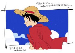 1boy back black_hair blue_sky cloud commentary_request dated hat highres looking_back male_focus monkey_d._luffy one_piece red_shirt scar scar_on_face shirt short_hair sky smile solo straw_hat telushake_opnk twitter_username upper_body