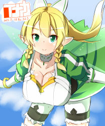Rule 34 | 10s, 1girl, bent over, bike shorts, blonde hair, blue sky, blush, breasts, cleavage, closed mouth, cloud, cloudy sky, day, elf, fairy, fairy wings, feet out of frame, flying, green eyes, green wings, inaka keikou, large breasts, leafa, light blush, long ears, long hair, looking at viewer, outdoors, pointy ears, ponytail, puffy sleeves, shiny skin, sky, smile, solo, sword art online, wings