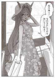 Rule 34 | 1girl, animal ears, arm at side, arm up, bare arms, border, breasts, daiwa scarlet (umamusume), dress, ears through headwear, greyscale, hair intakes, hat, horse ears, long hair, looking at viewer, looking to the side, medium breasts, monochrome, open mouth, rolling suitcase, shibasaki shouji, sleeveless, sleeveless dress, smile, solo, speech bubble, standing, suitcase, translation request, umamusume