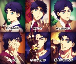 Rule 34 | 1boy, age progression, blue hair, blurry, candy, chocolate, chocolate bar, clenched hand, cloud, fingerless gloves, food, food on face, formal, gloves, green eyes, jojo no kimyou na bouken, jonathan joestar, male focus, multiple persona, multiple views, shiron (shiro n), sky, smile, sweater vest, translation request, upper body