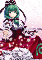 Rule 34 | 1girl, arm ribbon, bow, breasts, clothes lift, dress, dress lift, female focus, frilled dress, frills, front ponytail, green eyes, green hair, hair bow, hair ornament, hair ribbon, highres, kageharu, kagiyama hina, long hair, looking at viewer, matching hair/eyes, outstretched hand, petticoat, reaching, red dress, ribbon, skirt hold, smile, solo, touhou, wrist cuffs