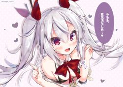 Rule 34 | 1girl, azur lane, blush, commentary request, hair between eyes, hair ornament, heart, komiya hitoma, long hair, looking at viewer, red eyes, ribbon, silver hair, solo, speech bubble, translation request, twintails, twitter username, vampire (azur lane)