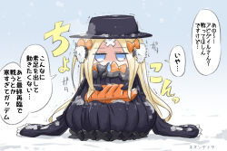 Rule 34 | 1girl, abigail williams (fate), black bow, black dress, black hat, blonde hair, blue eyes, bow, bug, butterfly, cold, commentary request, crossed bandaids, dress, earmuffs, fate/grand order, fate (series), full body, hair bow, hat, highres, insect, jitome, long hair, long sleeves, looking at viewer, neon-tetora, orange bow, parted bangs, polka dot, polka dot bow, sleeves past fingers, sleeves past wrists, snot, snow, solo, translation request, trembling, very long hair
