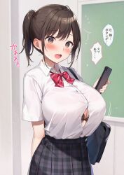 Rule 34 | 1girl, @ @, arm behind back, azuki yui, bag, black bag, black bra, black skirt, blush, bow, bowtie, bra, bra peek, breasts, brown eyes, brown hair, bursting breasts, button gap, cellphone, chalkboard, collared shirt, diagonal-striped bow, diagonal-striped bowtie, diagonal-striped clothes, highres, holding, holding phone, indoors, large breasts, looking at viewer, motion lines, open mouth, original, phone, plaid, plaid skirt, pleated skirt, ponytail, school bag, school uniform, shirt, shirt tucked in, short hair, skirt, smartphone, solo, speech bubble, striped, striped clothes, sweatdrop, translation request, underwear, white shirt
