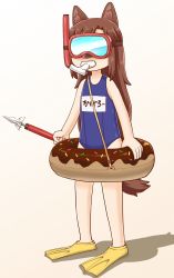 Rule 34 | 1girl, aged down, animal ears, bare arms, bare legs, character name, child, diving mask, doughnut innertube, flippers, full body, goggles, gradient background, harpoon, harpoon gun, highres, holding, holding polearm, holding spear, holding weapon, imaizumi kagerou, inflatable toy, innertube, long hair, name tag, one-piece swimsuit, polearm, poronegi, school swimsuit, shadow, simple background, snorkel, solo, spear, speargun, standing, swim ring, swimsuit, tail, touhou, translated, weapon, wolf ears, wolf tail