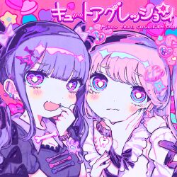 Rule 34 | 2girls, :d, absurdres, album cover, black bow, blunt bangs, blush, bone, bow, bracelet, bright pupils, commentary request, cover, earrings, fang, hair bow, hair ornament, hand on own face, hands up, heart, heart hair ornament, highres, jewelry, kiato, long hair, long sleeves, looking at viewer, multiple girls, open mouth, original, pink background, pink eyes, pink hair, purple eyes, purple hair, second-party source, short sleeves, sidelocks, skin fang, smile, song name, tearing up, tears, tooth, twintails, upper body, white pupils, wing hair ornament