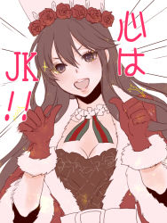 Rule 34 | &gt;:d, 10s, 1girl, :d, breasts, brown hair, cleavage, emphasis lines, flower, flower necklace, gloves, granblue fantasy, hat, jewelry, lips, long hair, miwayama, necklace, open mouth, pantyhose, purple eyes, red flower, red gloves, red rose, rose, rosetta (granblue fantasy), rosetta (holiday) (granblue fantasy), simple background, smile, solo, v-shaped eyebrows, white background
