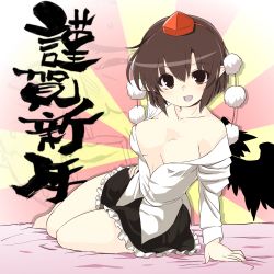Rule 34 | 1girl, :d, azumaya toushirou, bad id, bad pixiv id, bare shoulders, barefoot, bed sheet, black skirt, black wings, breasts, brown eyes, brown hair, collarbone, full body, hair between eyes, hand on own hip, happy new year, hat, highres, looking at viewer, medium breasts, new year, no bra, off shoulder, open mouth, pointy ears, pom pom (clothes), red hat, shameimaru aya, shirt, short hair, sitting, skirt, smile, solo, striped, striped background, tokin hat, touhou, white shirt, wings, yokozuwari