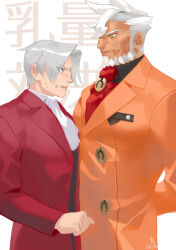 Rule 34 | 2boys, ace attorney, arms behind back, ascot, bow, coat, damon gant, dated, eye contact, formal, green eyes, grey hair, long sleeves, looking at another, male focus, miles edgeworth, multiple boys, orange coat, red bow, red suit, standing, suit, sweat, tan, vm (as92402), white ascot, white background, white hair
