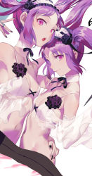 Rule 34 | 2girls, babydoll, bare shoulders, black nails, blush, breasts, bridal gauntlets, choker, collarbone, euryale (fate), fate/grand order, fate/hollow ataraxia, fate (series), floating hair, groin, hair between eyes, hairband, lingerie, lolita hairband, long hair, looking at viewer, multiple girls, nail polish, navel, open mouth, purple eyes, purple hair, salmon88, siblings, sidelocks, simple background, sisters, small breasts, smile, stheno (fate), stomach, twintails, underwear, very long hair, white babydoll, white background