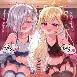 Rule 34 | 1boy, 2girls, black panties, black thighhighs, blonde hair, blush, bow, bow panties, breasts, cheerleader, clothes lift, collarbone, cum, cum on hands, ecute, fang, flower, frilled thighhighs, frills, garter straps, hair flower, hair ornament, hair over one eye, handjob, hetero, indoors, jashin-chan dropkick, lifting own clothes, looking at viewer, midriff, miniskirt, multiple girls, mumyou ishi, navel, open mouth, panties, persephone ii, pointy ears, pom pom (cheerleading), red eyes, rose, short hair, skirt, skirt lift, small breasts, smile, sweat, thighhighs, underwear, white hair, white panties, white thighhighs, window