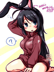 Rule 34 | 1girl, ?, alternate costume, animal ears, aoba (kancolle), artist logo, black hair, blue eyes, character name, clothes writing, commentary request, dated, fake animal ears, feet out of frame, hair down, jacket, kako (kancolle), kantai collection, kutone shirika, long hair, messy hair, official alternate costume, rabbit ears, red jacket, sitting, sleepy, solo, spoken question mark, track jacket, wariza