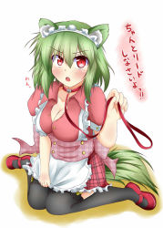 Rule 34 | 1girl, alternate costume, animal ears, apron, black thighhighs, blush, breasts, checkered clothes, checkered skirt, cleavage, collar, dog ears, dog tail, enmaided, fang, female focus, garter straps, green hair, kazami yuuka, kemonomimi mode, knees together feet apart, kuzumomo, large breasts, leash, maid, maid apron, maid headdress, open mouth, red eyes, red footwear, shirt, shoes, short hair, sitting, skirt, solo, tail, thighhighs, touhou, translation request, waist apron, wariza, zettai ryouiki