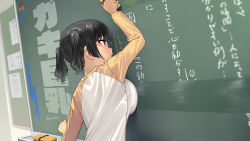 Rule 34 | 1girl, arm up, board eraser, breast press, breasts, chalkboard, commentary request, convenient breasts, from side, highres, kaedeko (kaedelic), large breasts, long sleeves, oppai loli, original, red eyes, sasaki kanna (kaedeko), shirt, short hair, signature, solo, translation request, twintails, upper body