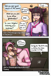 Rule 34 | bug, capcom, computer, couch, fang, flower, food, hair ornament, hair over one eye, han juri, hanbok, hershuar, horn hair ornament, korean clothes, laptop, on couch, onesie, pillow, popcorn, spider, street fighter, street fighter 6