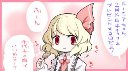 Rule 34 | 1girl, aratami isse, blonde hair, blouse, eating, hair ribbon, red eyes, ribbon, rumia, shirt, short hair, skewer, thought bubble, touhou, translation request, vest
