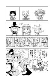Rule 34 | 6+girls, @ @, apron, bandana, chopsticks, cirno, comic, detached sleeves, embodiment of scarlet devil, flower, food, giving up the ghost, greyscale, hair bobbles, hair ornament, hair ribbon, hakurei reimu, hat, japanese clothes, kawashiro nitori, kirisame marisa, long hair, miko, monochrome, multiple girls, o o, open mouth, patchouli knowledge, rabbit, ribbon, rokugou daisuke, rumia, running, short hair, spoon, sweat, touhou, translated, twintails, two side up, very long hair, wings, witch, witch hat