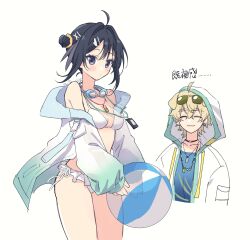 Rule 34 | 1boy, 1girl, :3, ahoge, animal ears, arknights, ball, beachball, bikini, black hair, blonde hair, blue shirt, blush, breasts, cleavage, dog boy, dog ears, extra ears, feather hair, floppy ears, goggles, goggles around neck, green-tinted eyewear, hair between eyes, hair intakes, hair ornament, hairclip, highres, holding, holding ball, holding beachball, hood, hood up, hooded jacket, jacket, jacket over swimsuit, jewelry, la pluma (arknights), la pluma (summer flowers) (arknights), long hair, looking at viewer, medium breasts, necklace, official alternate costume, open clothes, open jacket, purple eyes, shirt, short hair, side-tie bikini bottom, simple background, step-siblings, swimsuit, tequila (arknights), thick eyebrows, tinted eyewear, white background, white bikini, yoshikichi