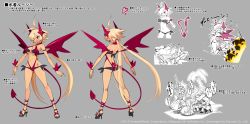 Rule 34 | antenna hair, ass, back, barefoot, bikini, black nails, blonde hair, character sheet, closed eyes, copyright notice, demon girl, demon horns, demon tail, demon wings, disgaea, disgaea rpg, earrings, explosion, full body, grey background, hair over one eye, heart, heart tattoo, high heels, horns, jewelry, long hair, long tail, lucy (disgaea), multiple views, nail polish, official art, open mouth, photoshop (medium), reclining, red eyes, red tail, red wings, simple background, standing, swimsuit, tail, tattoo, text focus, toenail polish, toenails, torn clothes, turnaround, very long hair, wings
