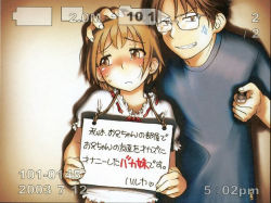 Rule 34 | 1boy, 1girl, age difference, anger vein, angry, battery indicator, blush, brother and sister, brown eyes, brown hair, child, comic, embarrassed, eromanga, glasses, grin, hand on another&#039;s head, holding, humiliation, ootsuka mahiro, recording, short hair, siblings, sign, smile, standing, sweat, sweatdrop, tears, teeth, timestamp, translated