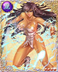 Rule 34 | 1girl, armpits, arshes nei, bare shoulders, bastard!!, black hair, blue eyes, boots, breasts, card (medium), dark skin, dark-skinned female, electricity, female focus, floating hair, groin, holding, holding sword, holding weapon, large breasts, legs, leotard, long hair, looking at viewer, magic, mobage, open mouth, pointy ears, simple background, solo, sword, thighs, torn clothes, weapon