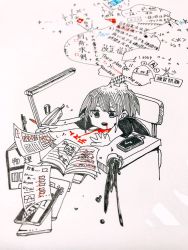 Rule 34 | 1girl, blood, blood from mouth, blood in mouth, blood on face, blood writing, cellphone, chair, commentary request, desk, greyscale, highres, looking at viewer, monochrome, musical note, original, outo eguchi, paper, pen (medium), phone, school chair, school desk, short sleeves, sitting, smartphone, solo, sparkle, thought bubble, translation request