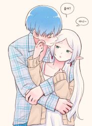 Rule 34 | 1boy, 1girl, blue hair, brown cardigan, cardigan, closed eyes, commentary request, contemporary, dress, earrings, frieren, green eyes, height difference, hetero, himmel (sousou no frieren), jewelry, korean commentary, korean text, plaid, plaid shirt, pointy ears, shirt, sleeves past wrists, sousou no frieren, thick eyebrows, translation request, white dress, white hair, yumyumppang