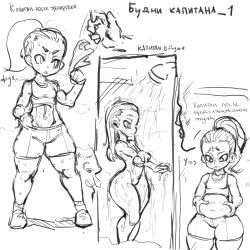 Rule 34 | boxing gloves, highres, ponytail, russian text, sketch, space jim (mimic), tagme, washing