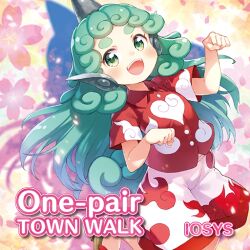 Rule 34 | 1girl, album cover, aqua hair, blush, brown footwear, buttons, circle cut, clenched hands, cloud print, collared shirt, cover, curly hair, english text, eyelashes, floral background, flower, game cg, geta, green eyes, grey horns, heart, heart print, horns, iosys, kariyushi shirt, kito (sorahate), komainu ears, komano aunn, leg up, long hair, looking at viewer, midriff peek, official art, open mouth, pants, paw pose, petals, pink flower, puffy short sleeves, puffy sleeves, red shirt, red trim, shirt, short sleeves, single horn, smile, teeth, touhou, touhou cannonball, upper teeth only, white pants, yellow background