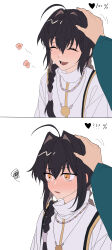 Rule 34 | 1boy, 1other, absurdres, ahoge, androgynous, black hair, blush, fate/samurai remnant, fate (series), flower, hair between eyes, hair intakes, happy, headpat, heart, highres, japanese clothes, jewelry, long hair, miyamoto iori (fate), necklace, open mouth, pov, shirosaki20725, squiggle, upper body, white background, yamato takeru (fate), yellow eyes