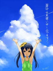 Rule 34 | 1girl, :o, aji (ajiopen), armpits, arms up, black hair, brown eyes, camisole, casual, cloud, day, flat chest, flower, hair flower, hair ornament, k-on!, long hair, looking at viewer, nakano azusa, open mouth, outdoors, outstretched arms, shochuumimai, sky, solo, sunflower, tank top, twintails, upper body, yellow eyes