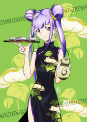 Rule 34 | 1girl, black dress, china dress, chinese clothes, closed mouth, cowboy shot, dress, earrings, floral print, green background, hair ornament, hair scrunchie, holding, holding plate, hugtto! precure, jewelry, long hair, looking at viewer, plate, precure, print dress, purple eyes, purple hair, ruru amour, scrunchie, sleeveless, sleeveless dress, smile, solo, standing, teapot, tomo5656ky, twintails, very long hair, yellow scrunchie