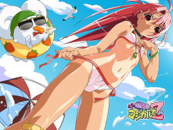 Rule 34 | 00s, 1girl, :3, :o, bandages, bandaid, bandaid on knee, bandaid on leg, beach, beach umbrella, bikini, bird, blitz1, bracelet, cloud, day, dutch angle, flat chest, food print, from below, front-tie bikini top, front-tie top, highres, innertube, jewelry, looking down, mouth hold, mugimaru, nakahara komugi, navel, necklace, non-web source, nurse witch komugi-chan, one-piece tan, outdoors, parted lips, pendant, red eyes, red hair, side-tie bikini bottom, sky, solo, sunglasses, swim ring, swimsuit, tan, tanline, two side up, umbrella, untying, vector trace, watanabe akio