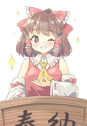 Rule 34 | 1girl, arnest, ascot, bare shoulders, blush, bow, box, brown eyes, brown hair, commentary request, detached sleeves, donation box, grin, hair bow, hair tubes, hakurei reimu, highres, long sleeves, looking at viewer, medium hair, money gesture, one eye closed, red bow, red shirt, shirt, simple background, smile, solo, sparkle, symbol-shaped pupils, touhou, upper body, white background, wide sleeves, yellow ascot, yen sign