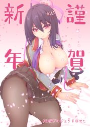 Rule 34 | black hair, black pantyhose, breasts, cleavage, deto, highres, long hair, looking at viewer, open clothes, pantyhose, petals, pleated skirt, purple eyes, shironeko project, sitting, skirt, solo, translated