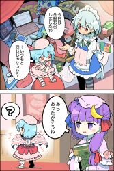Rule 34 | 2koma, 3girls, ?, bat wings, bed, blood, blood bag, blue hair, blue ribbon, blunt bangs, blush, book, bow, braid, character doll, chibi, cirno, closed mouth, coffin, comic, commentary request, computer, crescent, crescent hair ornament, cup, double bun, dress, dress bow, frills, fumo (doll), grey hair, hair bun, hair ornament, hair ribbon, hakurei reimu, hat, highres, holding, holding book, izayoi sakuya, kirisame marisa, laptop, light blue hair, long sleeves, maid, maid headdress, messy room, moyazou (kitaguni moyashi seizoujo), multiple girls, open mouth, patchouli knowledge, pillow, pink bow, pink dress, purple eyes, purple hair, red eyes, red ribbon, remilia scarlet, ribbon, short hair, sitting, smile, tissue box, touhou, translation request, twin braids, wide sleeves, wings, yukkuri shiteitte ne