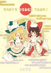Rule 34 | 2023, 2girls, :d, ^ ^, absurdres, animal, animal on head, apron, blonde hair, blush, bow, brown hair, chinese zodiac, closed eyes, closed mouth, commentary request, detached sleeves, dress, frilled apron, frilled bow, frilled hair tubes, frilled skirt, frilled sleeves, frills, full body, green dress, green headwear, hair bow, hair tubes, hakurei kaede, hakurei reimu, happy new year, hat, hat ribbon, highres, holding, holding animal, kirisame marisa, long hair, medium hair, multiple girls, new year, on head, open mouth, rabbit, rabbit on head, red bow, red dress, red eyes, ribbon, seiza, sitting, skirt, smile, too many, too many rabbits, touhou, white apron, white sleeves, wide sleeves, witch hat, year of the rabbit