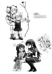 &gt;_&lt; 4girls ? ^_^ akemi_homura akemi_homura_(magical_girl) argyle_clothes argyle_footwear arrow_(projectile) barefoot bilingual blush boots bow bow_(weapon) braid bullet child chinese_commentary chinese_text circle_skirt closed_eyes closed_mouth collarbone collared_capelet collared_shirt commentary_request cross-laced_footwear dot_nose drawing_bow dress english_text expressionless flower flying_sweatdrops footwear_bow frilled_skirt frilled_sleeves frilled_socks frills glasses gloves greyscale hair_bobbles hair_bow hair_ornament hairband happy heijiang high_heel_boots high_heels highres holding holding_arrow holding_bow_(weapon) holding_weapon kaname_madoka kaname_madoka_(magical_girl) kneehighs leaning_forward light_blush long_hair low_twin_braids magical_girl mahou_shoujo_madoka_magica mahou_shoujo_madoka_magica_(anime) mary_janes miniskirt mixed-language_text monochrome multiple_girls neck_ribbon nervous open_mouth pajamas pants pinafore_dress pleated_skirt puffy_short_sleeves puffy_sleeves ribbon rose shirt shoes short_dress short_hair short_sleeves short_twintails sidelocks silverxp simple_background sitting skirt skirt_under_dress sleeveless sleeveless_dress smile socks spoken_object spoken_question_mark standing straight_hair sweatdrop teeth thigh_boots time_paradox toes twin_braids twintails two-tone_capelet upper_teeth_only very_long_hair wavy_mouth weapon white_background