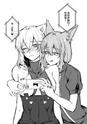 Rule 34 | 2girls, ;q, absurdres, animal ears, arknights, bare shoulders, blush, cellphone, closed mouth, dress, drlee lili, embarrassed, greyscale, heart, highres, holding, holding phone, long hair, looking at phone, monochrome, mouse ears, multiple girls, nipple stimulation, nipple tweak, one breast out, one eye closed, phone, provence (arknights), scavenger (arknights), short sleeves, simple background, sitting, sleeveless, sleeveless dress, smartphone, smile, tongue, tongue out, translation request, upper body, white background, wolf ears, yuri