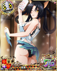 Rule 34 | 1girl, ;p, animal ears, ass, bishop (chess), black hair, black panties, breasts, card (medium), cat ears, cellphone, character name, chess piece, fang, hair rings, hairband, high school dxd, high school dxd pi, kuroka (high school dxd), large breasts, lipstick, long hair, makeup, official art, one eye closed, panties, phone, purple lips, selfie, slit pupils, smartphone, smile, solo, standing, thighs, tongue, tongue out, torn clothes, trading card, underwear, yellow eyes