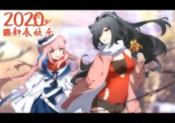 Rule 34 | 2020, 2girls, :d, absurdres, alternate costume, animal ear fluff, animal ears, arknights, bandeau, black bow, black shorts, blue feathers, blue sailor collar, blurry, blurry background, bow, breasts, cat ears, ceylon (arknights), chinese commentary, commentary request, cowboy shot, dadijiji, dress, feather hair, feathers, grey hair, grin, hair over one eye, hand up, hat, hat bow, highres, holding, jacket, large breasts, letterboxed, long hair, looking at another, multiple girls, official alternate costume, open clothes, open jacket, open mouth, pink hair, pink jacket, red scarf, red shirt, sailor collar, scarf, schwarz (arknights), schwarz (presents) (arknights), shirt, short shorts, shorts, sleeveless, sleeveless shirt, smile, strapless, translation request, tube top, white dress, white headwear, white scarf, yellow eyes