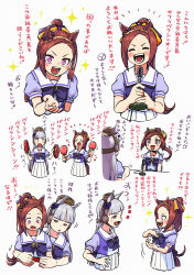 Rule 34 | 2girls, :d, ^ ^, absurdres, appleq, blue bow, blue shirt, blush, bow, brown hair, brown headwear, closed eyes, commentary request, cropped torso, ear covers, flower-shaped pupils, forehead, gold ship (umamusume), grey background, grey hair, hat, highres, holding, holding instrument, horse girl, instrument, long hair, maracas, microphone, motion blur, multiple girls, notice lines, open mouth, pleated skirt, ponytail, puffy short sleeves, puffy sleeves, purple eyes, sakura bakushin o (umamusume), school uniform, shirt, short sleeves, sidelocks, simple background, skirt, smile, sparkle, swept bangs, symbol-shaped pupils, tambourine, tracen school uniform, translation request, umamusume, v-shaped eyebrows, very long hair, white skirt