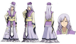 Rule 34 | 1boy, androgynous, character sheet, closed mouth, cloud print, collarbone, eyebrows, from behind, from side, full body, hand on own hip, hand up, hat, karaori, long hair, long sleeves, looking at viewer, male focus, multiple views, neko (yanshoujie), obi, original, prince tsuku, profile, purple eyes, purple hat, sash, shoes, silver hair, simple background, sleeveless, standing, the sealed esoteric history, touhou, turnaround, white background, white footwear