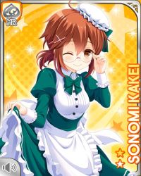 Rule 34 | 1girl, apron, bow, bowtie, brown eyes, brown hair, card, character name, closed mouth, dress, girlfriend (kari), glasses, hair ornament, kakei sonomi, maid, official art, qp:flapper, ribbon, smile, tagme, teal bow, teal dress, white apron, white headwear, wink, x hair ornament, yellow background