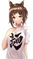 Rule 34 | 1girl, absurdres, alternate costume, animal ears, breasts, brown hair, commentary request, fine motion (umamusume), folded ponytail, green eyes, hair between eyes, hair ornament, highres, horse ears, horse girl, looking at viewer, shirt, short hair, small breasts, smile, solo, t-shirt, translation request, umamusume, white background, yu sa1126