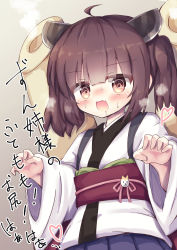 Rule 34 | 1girl, absurdres, ahoge, bad id, bad pixiv id, blue skirt, blush, brown background, brown eyes, brown hair, commentary request, fang, headgear, heart, highres, japanese clothes, kimono, long sleeves, nose blush, obi, open mouth, pleated skirt, sash, sidelocks, simple background, skirt, smoke, solo, sweat, touhoku kiritan, translation request, twintails, voiceroid, waste (arkaura), white kimono, wide sleeves