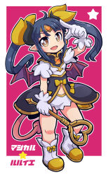 Rule 34 | 1girl, :d, absurdres, ahoge, black horns, blue hair, bow, breasts, brown eyes, character name, circlet, curled horns, dark blue hair, demon girl, demon horns, demon tail, demon wings, earrings, gloves, hair ribbon, hand up, high collar, highres, holding, holding wand, horns, jewelry, leg up, long hair, miniskirt, navel, open mouth, orange gemstone, outline, pink tail, pink wings, pointy ears, purple wings, ribbon, ruruie (shinrabanshou), seseringo, shinrabanshou, short sleeves, sidelocks, single earring, skirt, small breasts, smile, solo, standing, standing on one leg, star (symbol), tail, twintails, two-tone wings, wand, white gloves, white outline, white skirt, wings, yellow bow, yellow ribbon