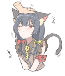 Rule 34 | 1girl, animal ears, black hair, blush, bow, brown shirt, brown vest, cat ears, cat tail, closed mouth, collared shirt, cropped torso, disembodied hand, frilled sleeves, frills, hair between eyes, idolmaster, idolmaster shiny colors, looking up, medium hair, morino rinze, necktie, one eye closed, pepuko, red bow, red eyes, shirt, short sleeves, solo, tail, twintails, vest, yellow bow, yellow necktie