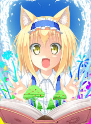 Rule 34 | 1girl, alice margatroid, alice margatroid (pc-98), animal ears, anni minto, blonde hair, book, cat ears, cat girl, cloud, day, fang, female focus, flower, frills, green eyes, hairband, heart, highres, magic circle, open mouth, puffy sleeves, short hair, short sleeves, solo, touhou, touhou (pc-98), tree